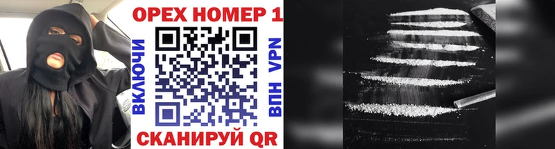Названия наркотиков Коммунар Кокаин Гашиш A PVP ЭКСТАЗИ МАРИХУАНА