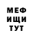 Кетамин VHQ brotherly