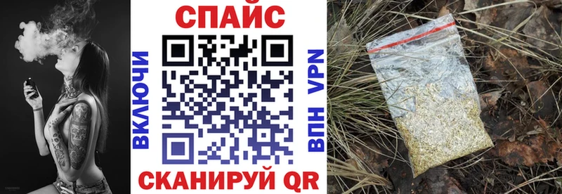 БУТИРАТ Butirat  Коммунар 
