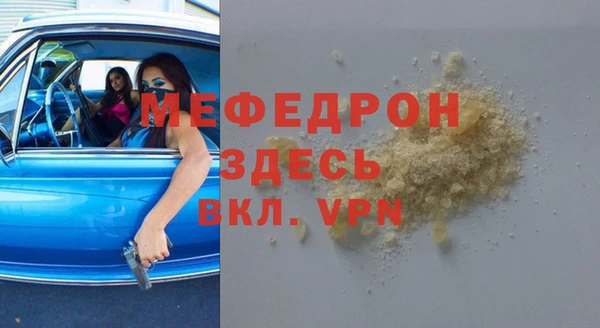 кокаин перу Нея