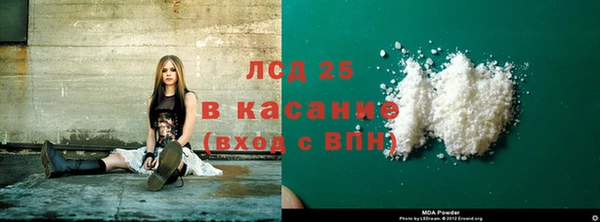 кокаин перу Нея
