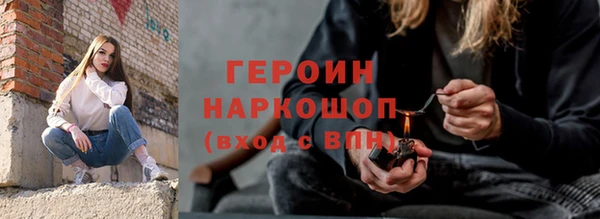 a pvp Новозыбков