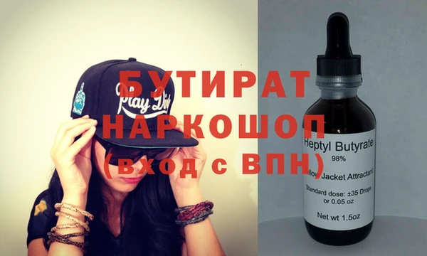 кокаин перу Нея