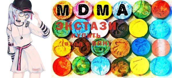 mdpv Новокубанск