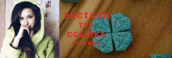 метадон Новодвинск