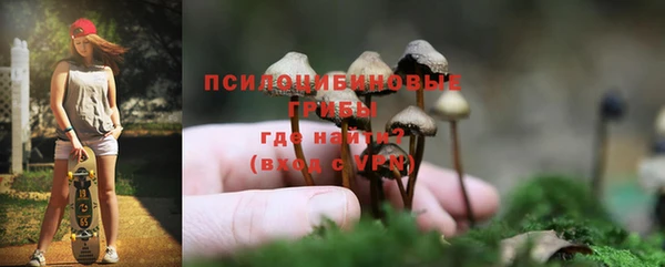 мефедрон мука Чердынь
