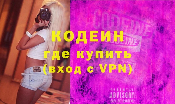 a pvp Новозыбков