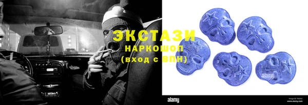дживик Нефтекумск