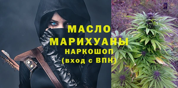 mdpv Новокубанск