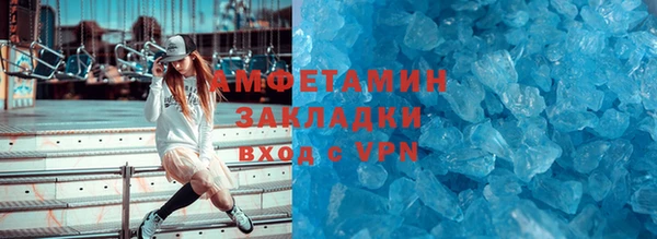 mdpv Новокубанск