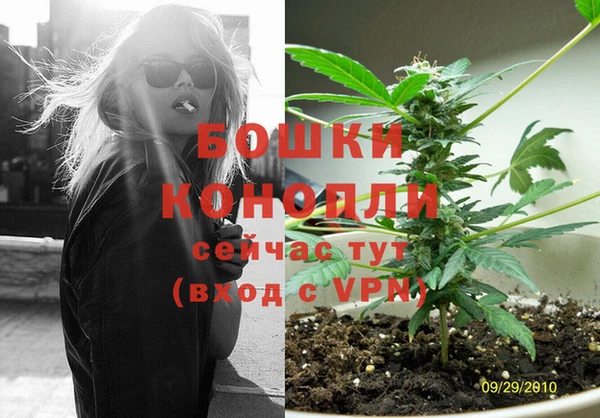 mdpv Новокубанск
