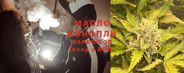 mdpv Новокубанск