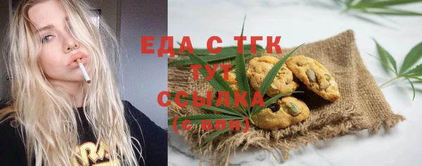 a pvp Новозыбков