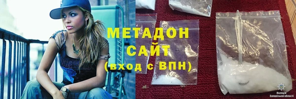 дживик Нефтекумск