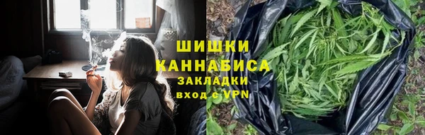 прущие крисы Нефтегорск