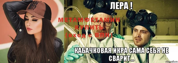 дживик Нефтекумск
