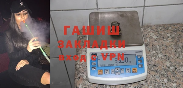 кокаин перу Нея