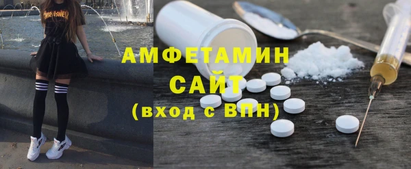 кокаин перу Нея
