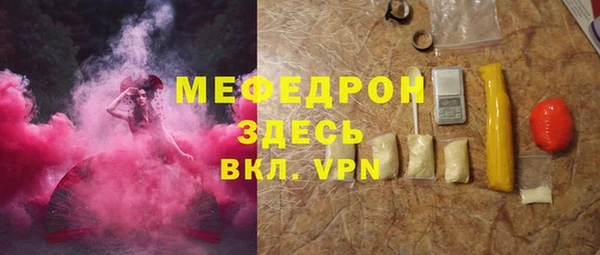 метадон Новодвинск