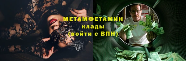 a pvp Новозыбков