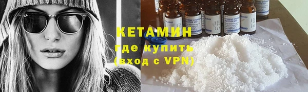 дживик Нефтекумск