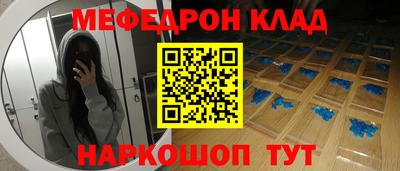 бутик Изобильный