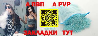бутик Изобильный