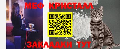 мдма Ирбит