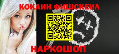 бутик Изобильный