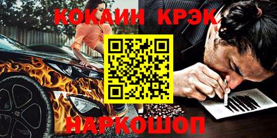 мдма Ирбит
