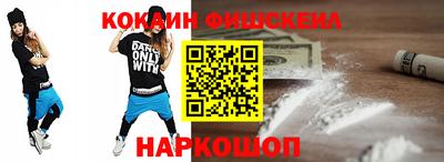 бутик Изобильный