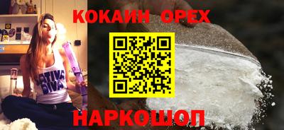таблы Коммунар