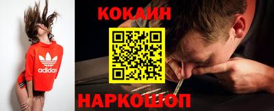 трава Ипатово