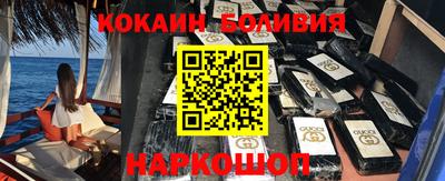 трава Ипатово