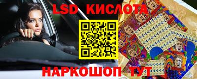 бутик Изобильный