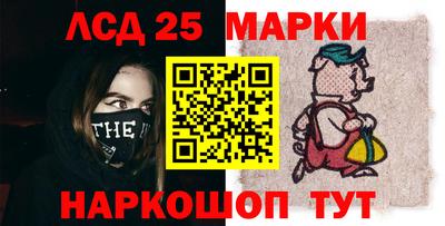 мдма Ирбит