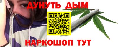 бутик Изобильный