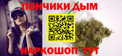 мдма Ирбит