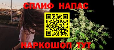 трава Ипатово