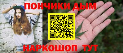 ешки Комсомольск-на-Амуре