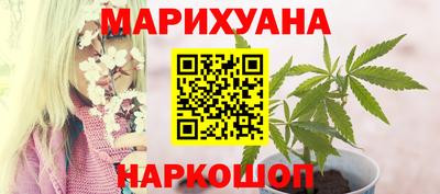 мдма Ирбит