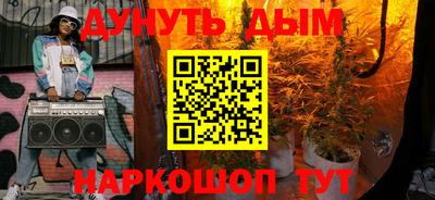 мдма Ирбит
