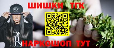 трава Ипатово