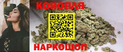 бутик Изобильный