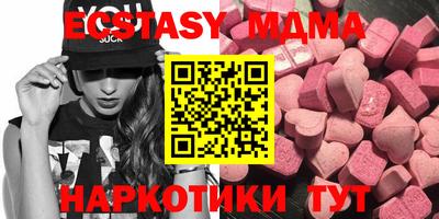кокаин VHQ Конаково