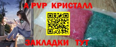 мдма Ирбит