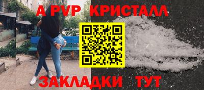 мдма Ирбит