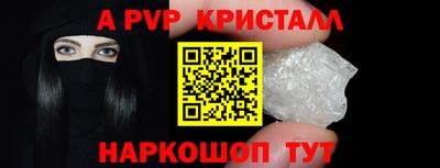 мдма Ирбит