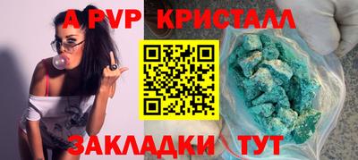 мдма Ирбит