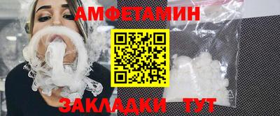 бутик Изобильный
